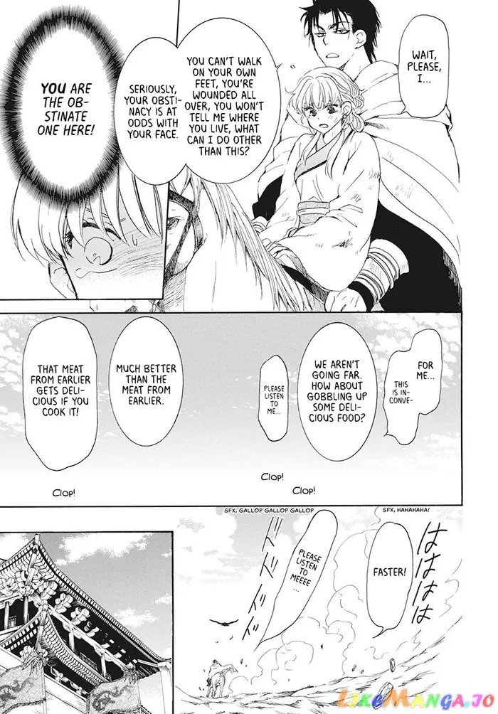 Yona of the Dawn Chapter 190 image 25_optimized